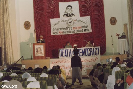 A scene from the function on Feb.4,1992