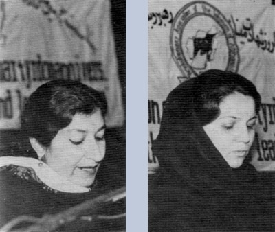 Khurshid Iqbal and Kurdish sister