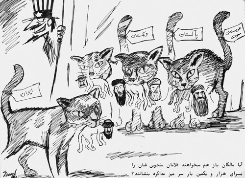 Cartoon: Iran, Pakistan, US, Uzbekistan, Saudi Arabia with their puppets in Afghanistan