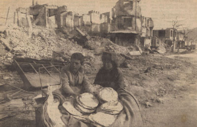 دو کودک نان فروش افغان Two Afghan children selling bread