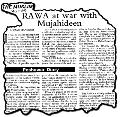  «راوا» در جنگ‌ با مجاهدین