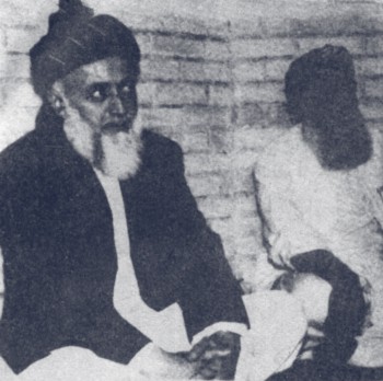 Rabbani and Ismael Khan