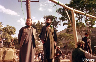 اعدام در کابل