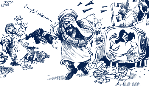 Cartoon