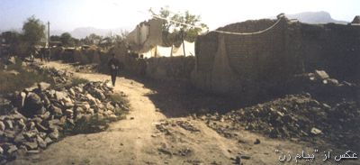 Shirpur homes destroyed by Afghan ministers