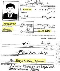 پاسپورت اول آقای عنایت‌اله که سال تولدش 1973 میباشد