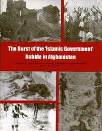 The Burst of the Islamic Government Bubble in Afghanistan, No. 2