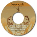 RAWA CD of patriotic songs
